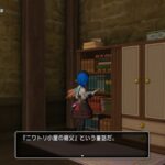 Thumbnail of related posts 099